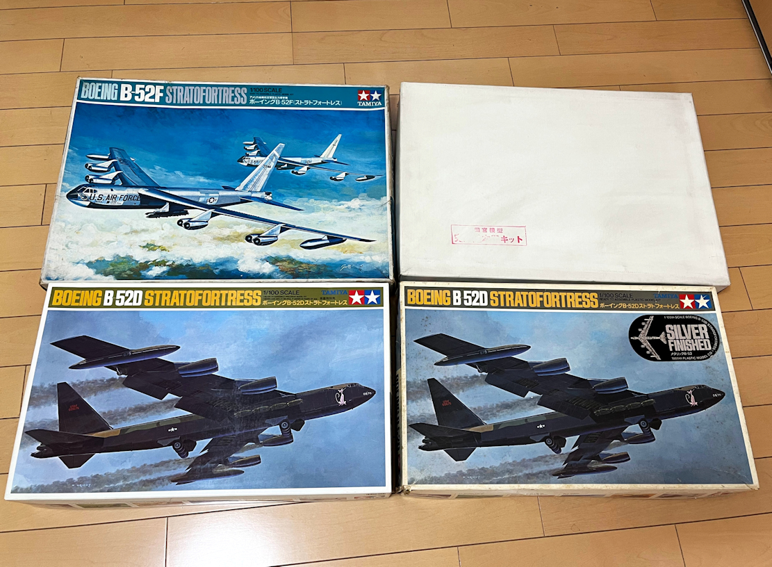 タミヤ 1/100 B-52F/D